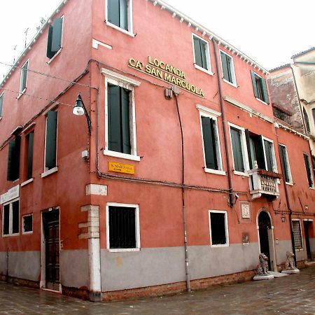 Guesthouse Ca' San Marcuola 2 Venedik Dış mekan fotoğraf